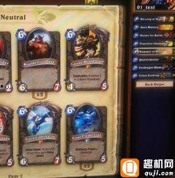 卡游频道shr卡牌最新爆料,卡游频道揭秘神秘新卡牌